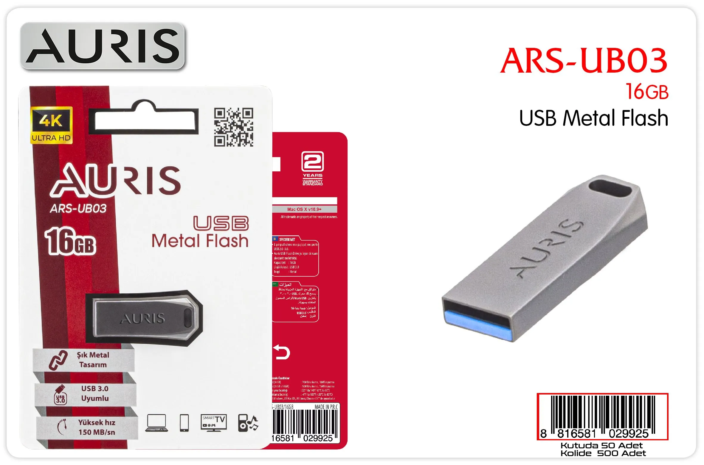 Auris ARS-UB03 16GB USB Metal Flash Bellek